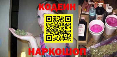 COCAINE Нальчик