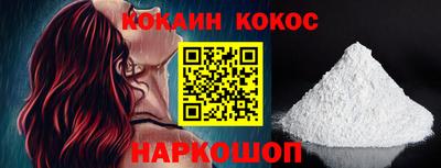 apvp Наро-Фоминск