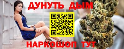 COCAINE Нальчик
