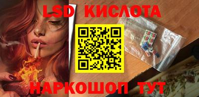 амф Нарткала