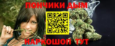 амф Нарткала