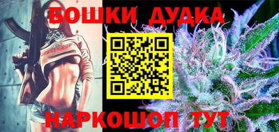 COCAINE Нальчик