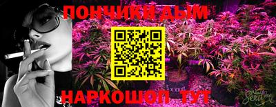 COCAINE Нальчик