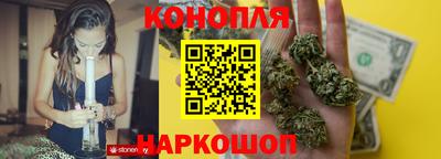 COCAINE Нальчик