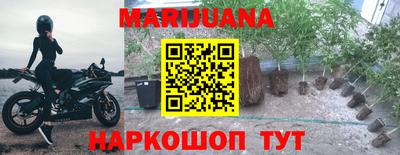 амф Нарткала