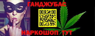 apvp Наро-Фоминск