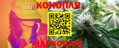 apvp Наро-Фоминск