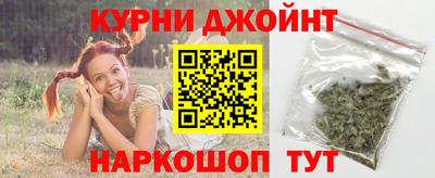 apvp Наро-Фоминск