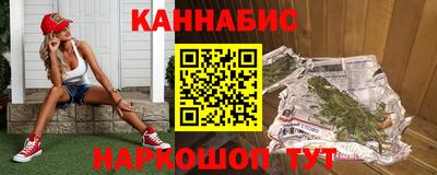 apvp Наро-Фоминск