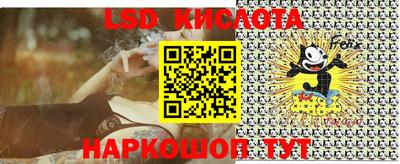 COCAINE Нальчик