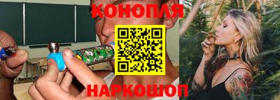 apvp Наро-Фоминск