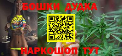 apvp Наро-Фоминск