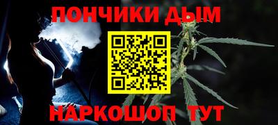 амф Нарткала