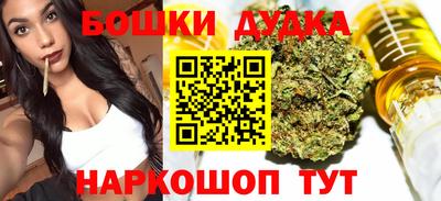 COCAINE Нальчик