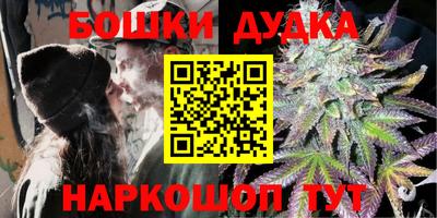амф Нарткала