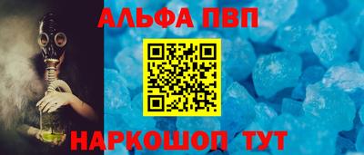 COCAINE Нальчик