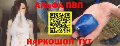 амф Нарткала