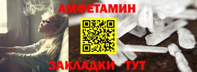 COCAINE Нальчик