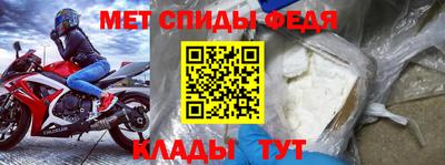 COCAINE Нальчик