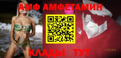 apvp Наро-Фоминск