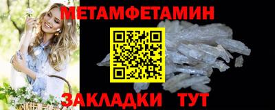 apvp Наро-Фоминск