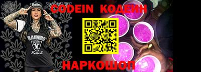 apvp Наро-Фоминск