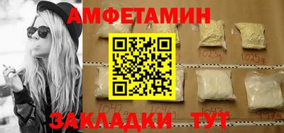 apvp Наро-Фоминск