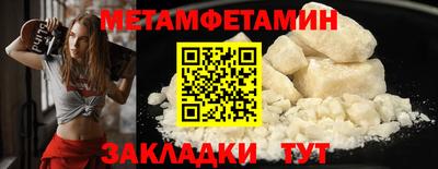 COCAINE Нальчик