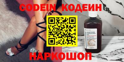 амф Нарткала