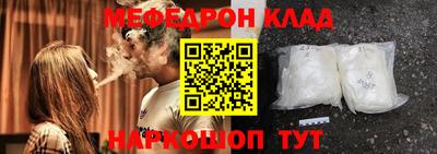 амф Нарткала
