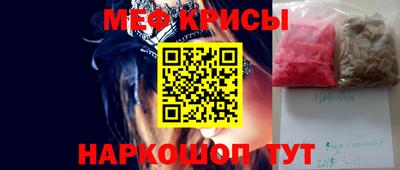 apvp Наро-Фоминск