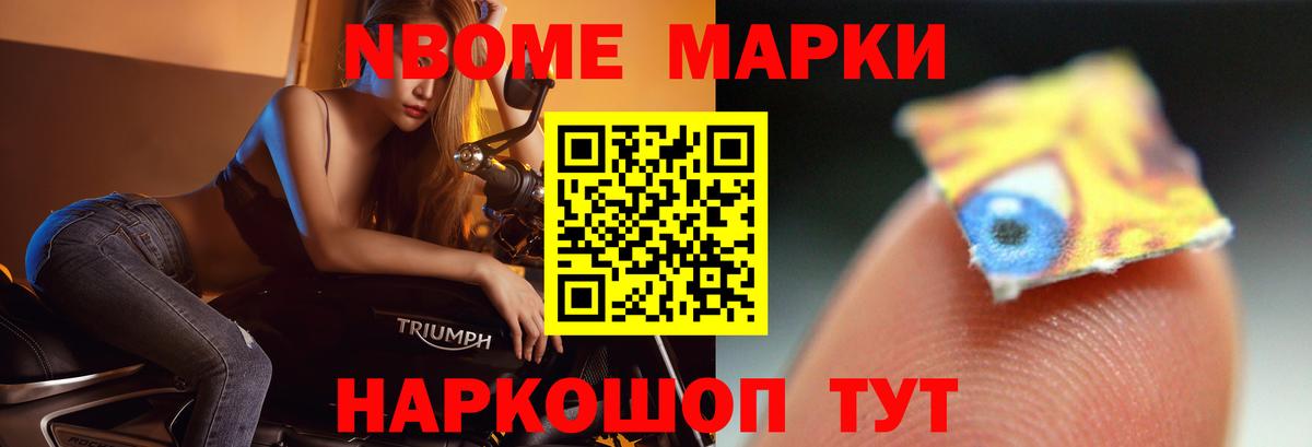 Туймазы  LSD-25 экстази ecstasy  ЛСД экстази кислота  Вход с VPN 